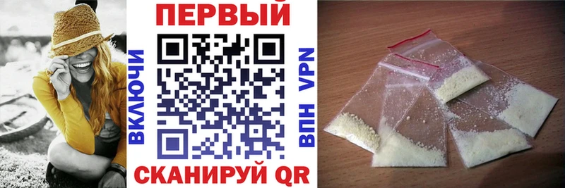 АМФ 98%  где купить наркотик  Изобильный 