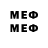 COCAIN Columbia Ise_ Shtorm_6TM