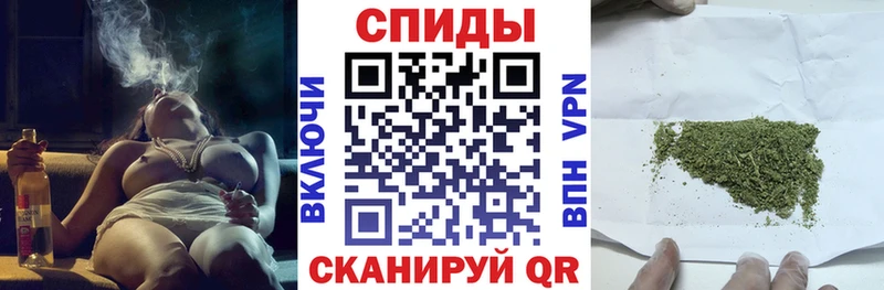 Бутират 1.4BDO  хочу наркоту  Изобильный 