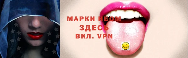 mdpv Алексеевка