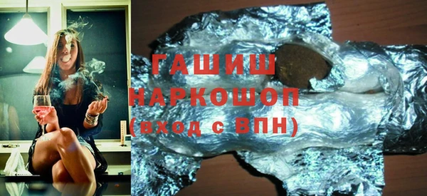 герыч Алзамай