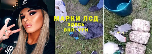 mdpv Алексеевка