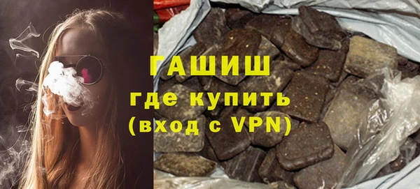 герыч Алзамай