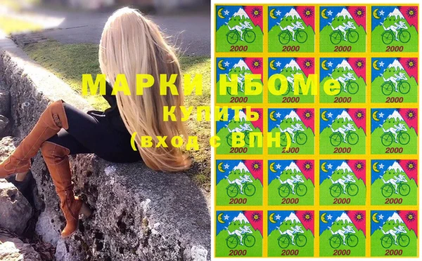 mdpv Алексеевка